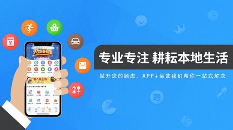赣州软件开发:引领数字化转型的新引擎